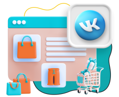 Нейросети и VK-магазин  - КИБЕРшкола программирования для детей, компьютерные курсы для школьников, начинающих и подростков - KIBERone г. Чита