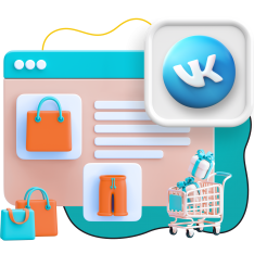 Нейросети и VK-магазин  - КИБЕРшкола программирования для детей, компьютерные курсы для школьников, начинающих и подростков - KIBERone г. Чита