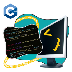 Программирование на С++. Сможет каждый! - КИБЕРшкола программирования для детей, компьютерные курсы для школьников, начинающих и подростков - KIBERone г. Чита