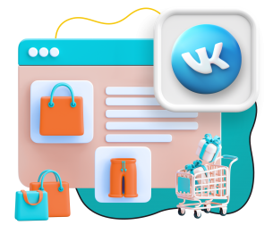 Нейросети и VK-магазин  - КИБЕРшкола программирования для детей, компьютерные курсы для школьников, начинающих и подростков - KIBERone г. Чита